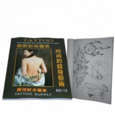 12. Tattoo Flash Book (Book 12: Flowers + Tribal)